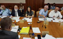 הממשלה נאבקת בטרור החקלאי