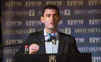 העברת השגרירות - תיקון עוול היסטורי