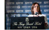 Minister Gamliel: We need more sanctions on Iran