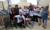 "עם שלם חש הקלה גדולה"