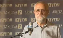 Dr. Ephraim Herrera: Jerusalem has never been holy to Islam