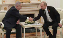 נתניהו יגיע לגמר המונדיאל?