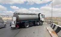 נלחמים בתחנות הדלק הפיראטיות