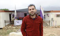 אוסף את השברים        
