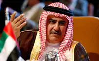 Bahrain backs Israel's right to self-defense