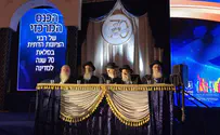 Religious Zionist rabbis unite