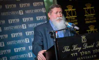 גיבורים עלומים            