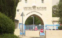 האו"ם ישלם דמי שכירות למדינת ישראל?