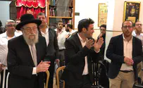 מאות בתפילה לכבוד ירושלים