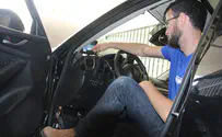 How Israel's tech scene is helping wounded combat veterans
