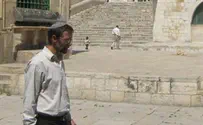 פייגלין בהר הבית, אך ללא המלווים