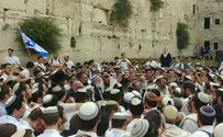 Watch: Thousands of yeshiva students celebrate at Western Wall