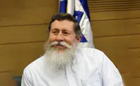 רכבת אלוקית               