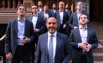 הנני כאן  - שי אברמסון ולהקת Y-Studs