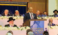 'Jerusalem is our capital forever'