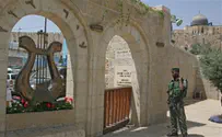 Flash 90 Israel invests big in archeology