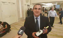 יין לטראמפ             