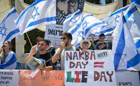 Only about half of Arabs consider embassy transfer dangerous