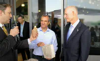 מושל פלורידה: ''יום היסטורי''