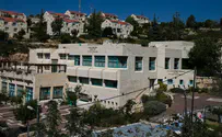 אולפנת רעיה - בואו להכיר