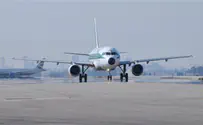'נמל תעופה בינלאומי נוסף? רק בנגב'