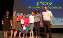 צילום: רועי חדי ועדת רגב תכעיס את אנשי התרבות בת"א