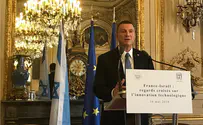Иерусалим ждет вас!