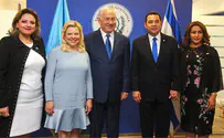 ישראל - אור לאומות העולם