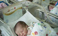 US birth rate reaches 30-year low