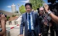 Israel retaliates for humiliation of ambassador