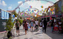 Flash 90 J'lem mayor says entertainment complex won’t close on Sabbath