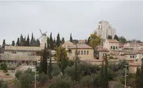 בירת הרוח של העולם
