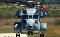 The US' new King Stallion helicopter is making progress
