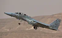 IAF squadrons to conduct exercise, test out Ramon Airport