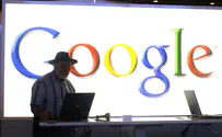 When the Google dream died