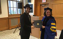 US universities hold alternative graduations for Jewish students