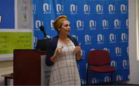 "המשימה: להיות טובים יותר"