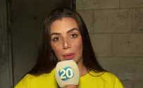 "מקווה להתאושש מהמכה הקשה"