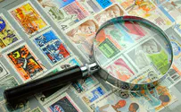 iStock World stamp championship heads to Israel
