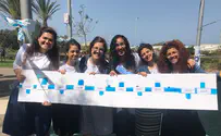 לא כולל שירות          