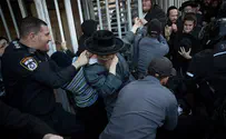 חוקים שלובים         
