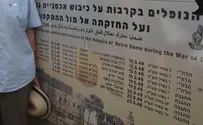 נחנכה אנדרטה להנצחת הקרב על נוטרדם