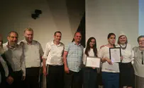 הוכתרו חתני וכלות ההלכה