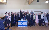 מחכים לכם בשומרון     
