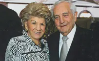 Eulogy for Mrs. Jean Gluck z"l, Woman of Valor