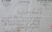 מכתב נדיר בכתב ידו של הראי"ה
