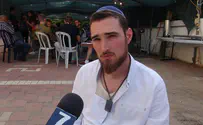 לא התנחמנו, בעיקר התאכזבנו