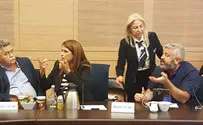 "הכרזתם מלחמה על המין הגברי!" 