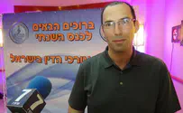 "בג"צ כרסם בסמכויות בתי הדין"