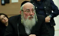 "תקציב 'קמחא דפסחא' יישמר"